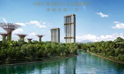 Marina Gardens Lane (D1), Apartment #474507551